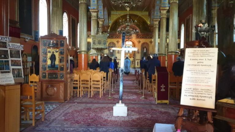  Στον εισαγγελέα η υπόθεση τέλεσης λειτουργίας σε κεντρική εκκλησία της Πάτρας 