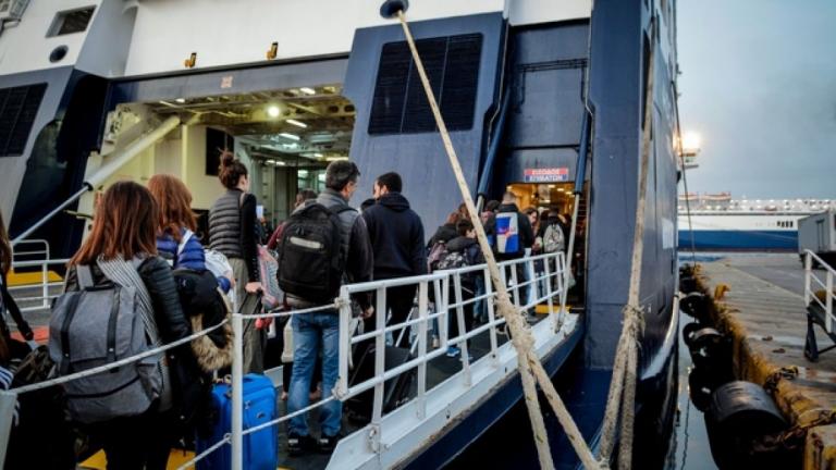 Στο Taxisnet η Βεβαίωση Κατοικίας Ειδικής Χρήσης για τους νησιώτες 