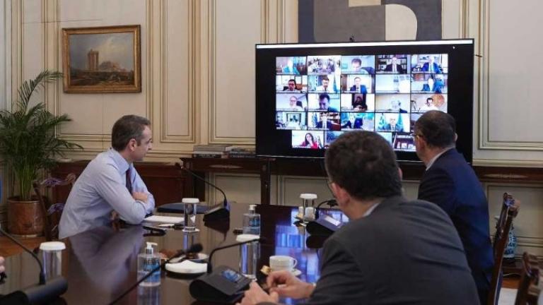 Για πρώτη φορά στην ιστορία της Ελλάδας έγινε υπουργικό συμβούλιο μέσω βιντεοδιάσκεψης