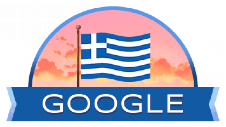 Αφιερωμένο στην Ελληνική Επανάσταση του 1821 είναι το σημερινό doodle της Google