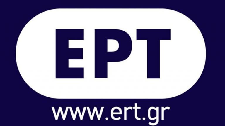 Η ΕΡΤ ενημερώνει για τον κοροναϊό