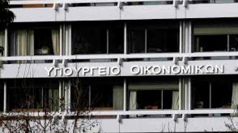 Κοροναιός: Ευρεία διυπουργική σύσκεψη στο υπουργείο Οικονομικών 