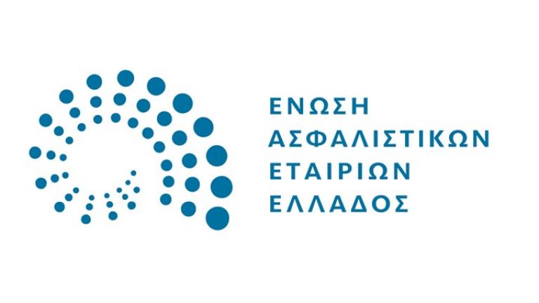 Ο ασφαλιστικός κλάδος στηρίζει το σύστημα υγείας στη μάχη κατά της πανδημίας