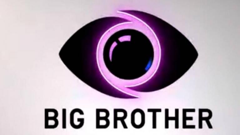 Πώς έφτασε ο ΣΚΑΙ στην ακύρωση του Big brother 