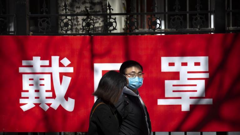 Covid-19- Κίνα: Κανένα κρούσμα εγχώριας μετάδοσης - 34 «εισαγόμενα» κρούσματα