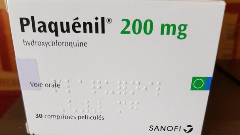 Koροναϊός: Αίτημα ΠΦΣ για χορήγηση του φαρμάκου Plaquenil με ιατρική συνταγή