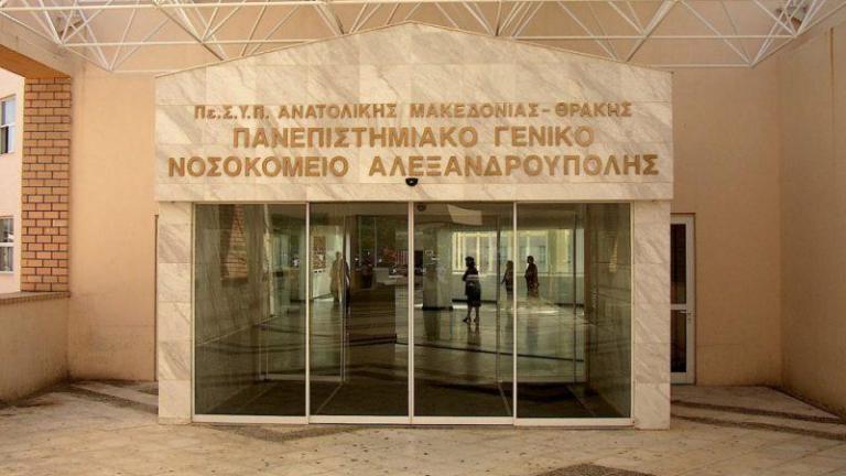  Στους 23 οι νεκροί - Κατέληξε άνδρας από την Ξάνθη