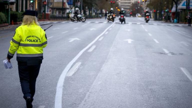 Ξεκίνησε η καθολική απαγόρευση κυκλοφορίας, ξεκίνησαν και οι έλεγχοι 