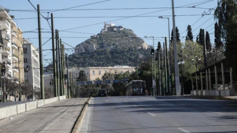 Απαγόρευση κυκλοφορίας - Κορονοϊός: Άνοιξε η ειδική ιστοσελίδα forma.gov.gr