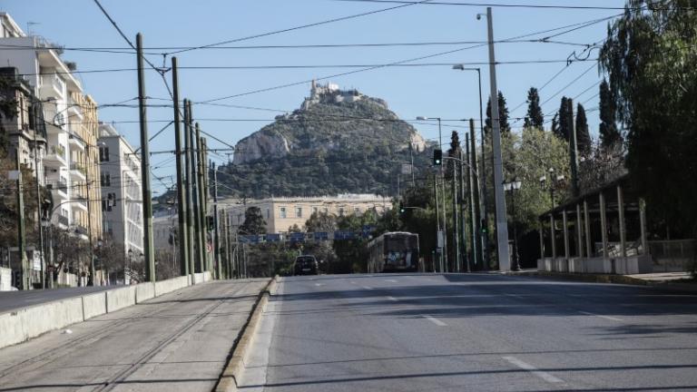 Αθήνα, έρημη πόλη... (ΦΩΤΟ)