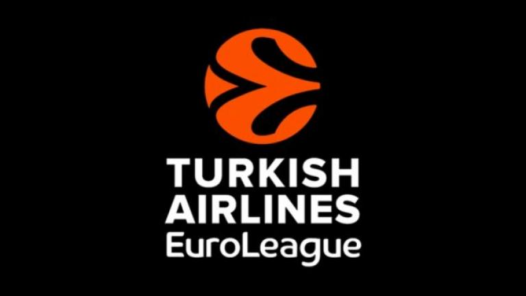 Euroleague: Διακοπή μέχρι νεωτέρας
