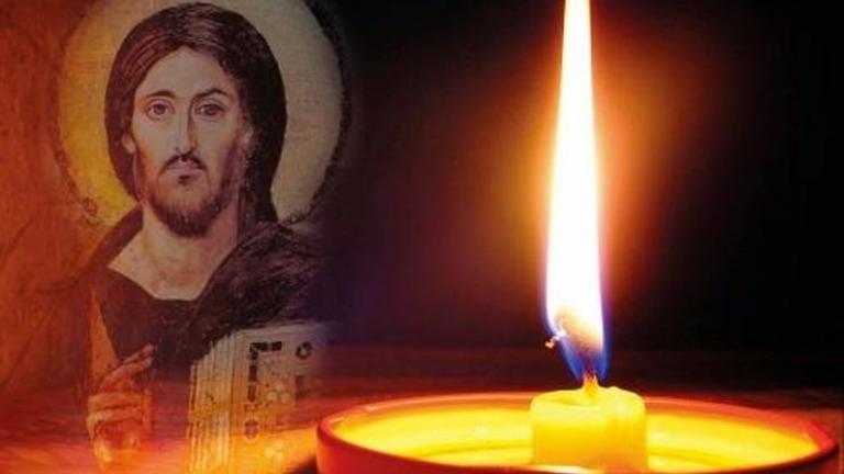 Εορτολόγιο: Ποιοι γιορτάζουν σήμερα 4 Μαρτίου και οι βίοι των Αγίων που τιμά η Εκκλησία μας