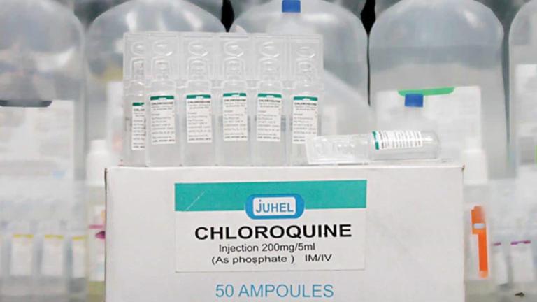 Chloroquine (Χλωροκίνη)