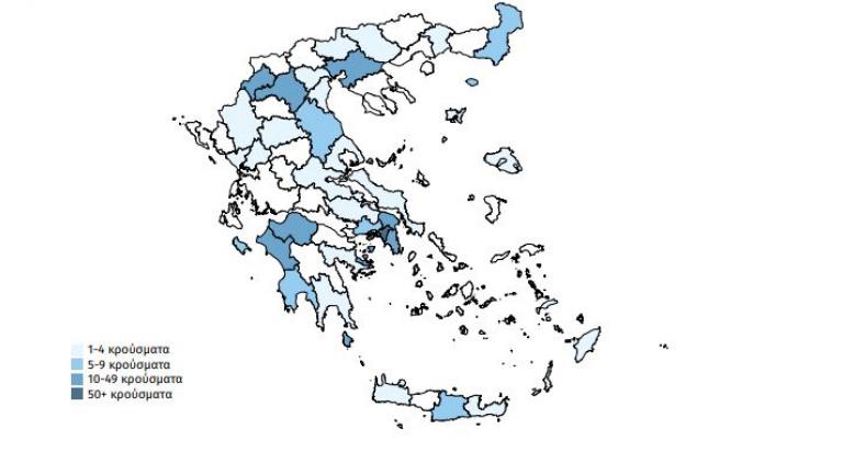 Covid-19: Ο «χάρτης» των κρουσμάτων κοροναϊού στην Ελλάδα