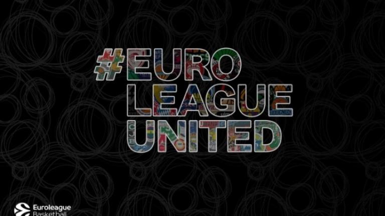 Και η Euroleague στη «μάχη» κατά του κορονοϊού