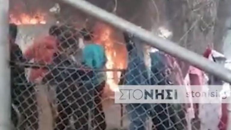 Πυρκαγιά στο ΚΥΤ της Μόριας - Κάηκε εξαχρονο αγοράκι