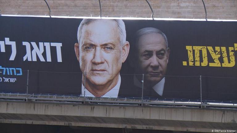 Στις κάλπες καλούνται σήμερα οι Ισραηλινοί για τις τρίτες βουλευτικές εκλογές μέσα σε ένα χρόνο