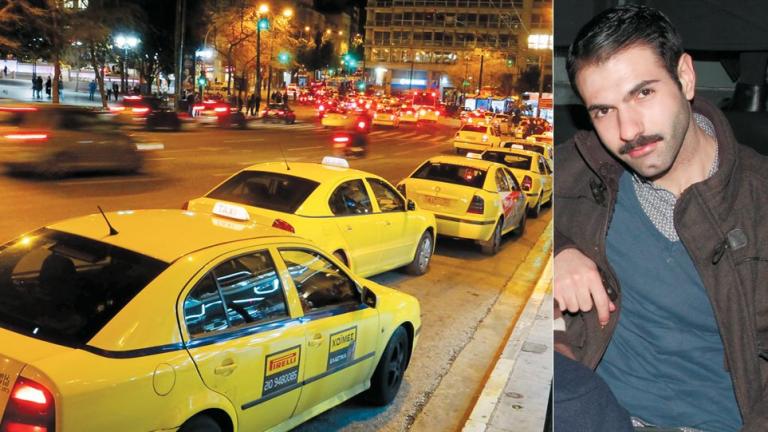 Αθώος ο ηθοποιός που κατηγορήθηκε για βιασμό οδηγού ταξί