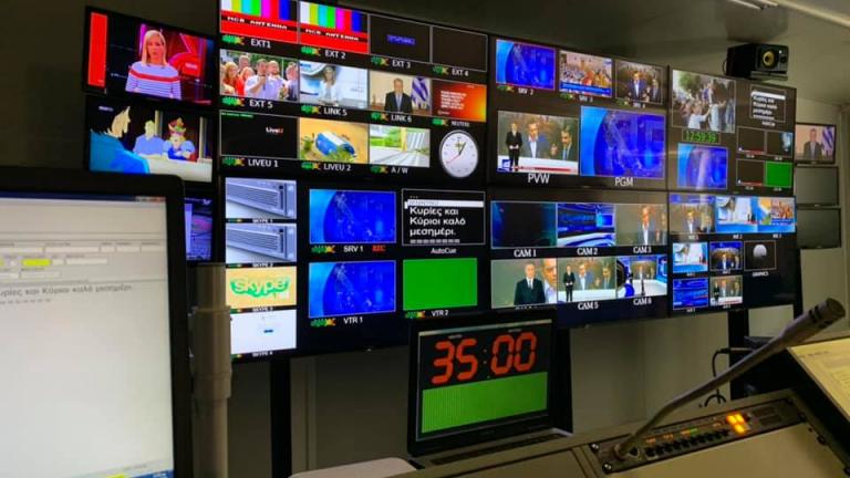 Τρομακτική πίεση στα media: Ζητείται αντίδοτο στην πτώση των εσόδων σε τηλεόραση – ραδιόφωνο
