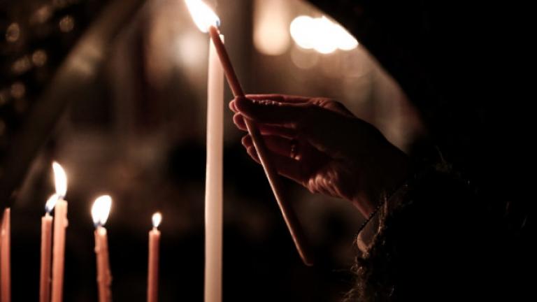 Εορτολόγιο: Ποιοι γιορτάζουν σήμερα 10 Μαρτίου και οι βίοι των Αγίων που τιμά η Εκκλησία μας