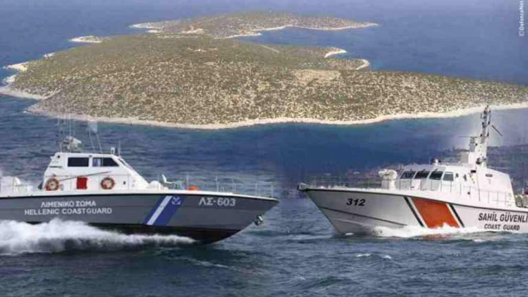 Τουρκική ακταιωρός συγκρούστηκε με σκάφος του Λιμενικού ανοιχτά της Κω