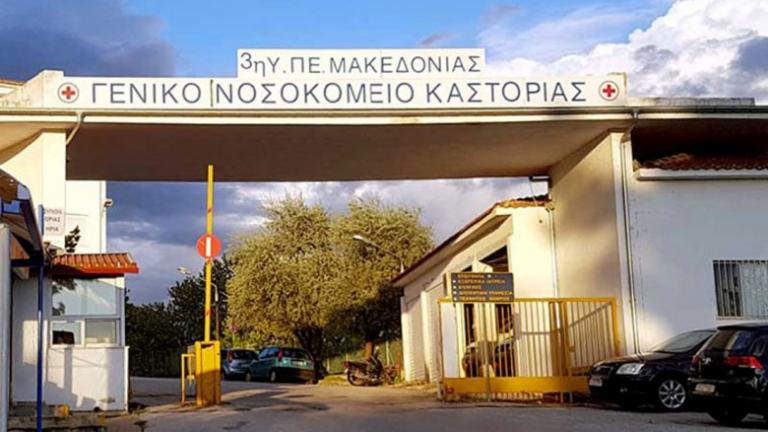 Covid-19: Εκτος νεκρός στη χώρα μας