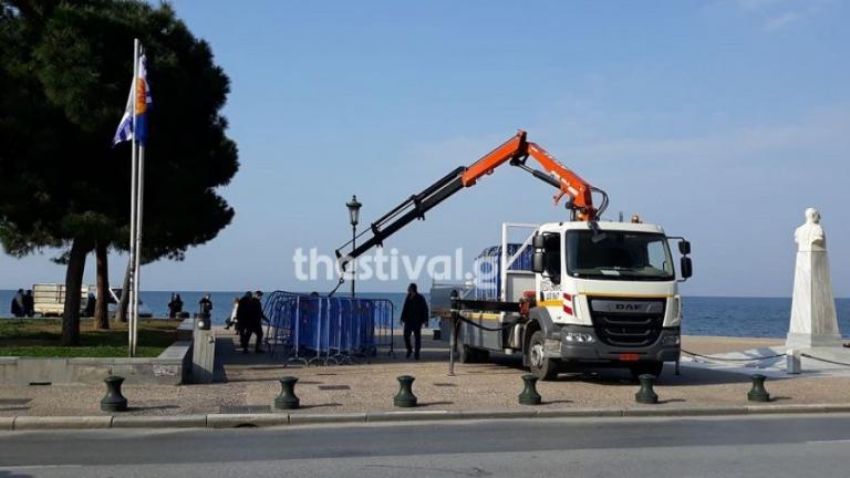 Θεσσαλονίκη: Με 400 κιγκλιδώματα και σχοινί κλείνει από σήμερα η Νέα Παραλία