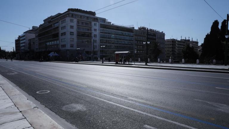 Δείτε live την ενημέρωση υπουργικού κλιμακίου για το πως θα εφαρμοστεί η απαγόρευση της κυκλοφορίας (ΒΙΝΤΕΟ)