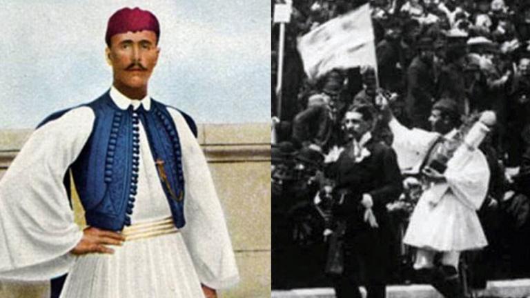 Σαν σήμερα 26 Μαρτίου 1940 πέθανε ο Ολυμπιονίκης Σπύρος Λούης