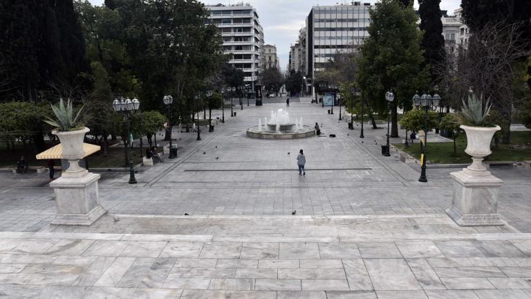 Αποκλείστηκε η περιοχή του Συντάγματος - Βρέθηκε οβίδα, κατά τη διάρκεια έργων ΕΥΔΑΠ