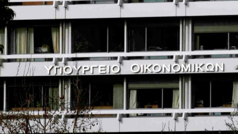 Ανακοινώθηκαν τα οικονομικά μέτρα της κυβέρνησης για την αντιμετώπιση της κρίσης από τον κοροναϊό 