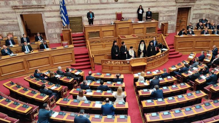 LIVE η ορκωμοσία της νέας Προέδρου της Δημοκρατίας Κατερίνας Σακελλαροπούλου