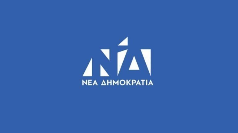 ΝΔ για το πραξικόπημα της 21ης Απριλίου 1967: Έχουμε χρέος να περάσουμε τη μνήμη της μαύρης επετείου στις επόμενες γενιές