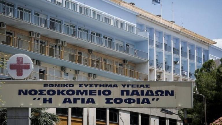 Κοριτσάκι επτά ετών νοσηλεύεται στο Παίδων τραυματισμένο από σφαίρα