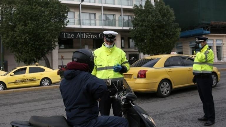 Στις 974 οι παραβάσεις των μέτρων σε όλη την Ελλάδα το Σάββατο