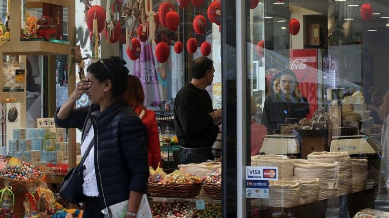 Μειωμένη η κίνηση στην πασχαλινή αγορά