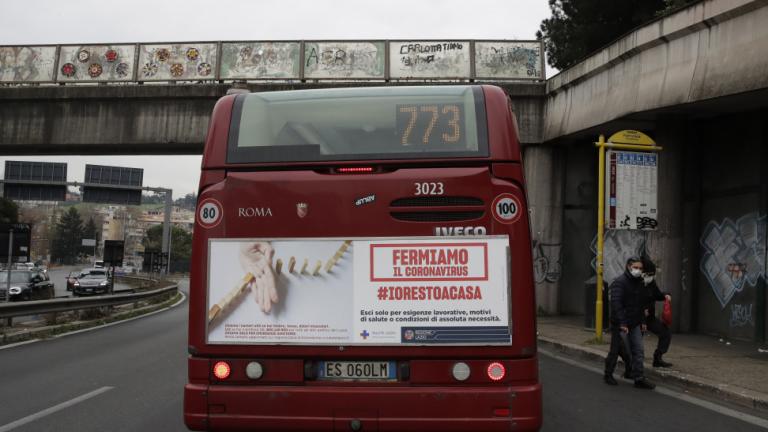 Kοροναϊός: Πρόστιμο 400 ευρώ σε Ιταλίδα που έκανε 4 ώρες βόλτα με το λεωφορείο