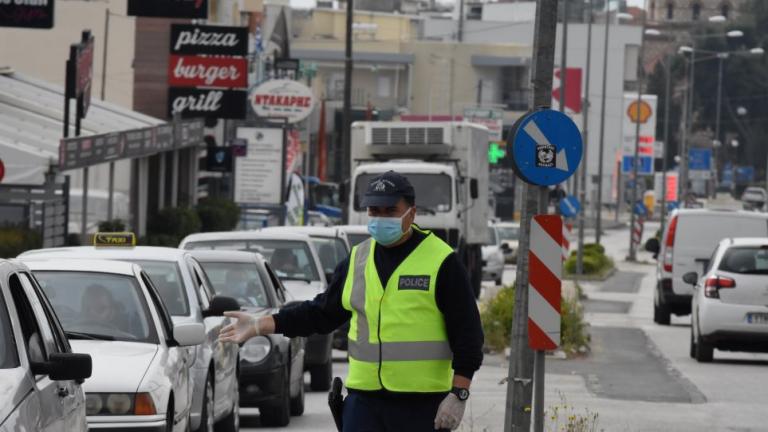 Κοροναϊός: Πάνω από 4 εκατ. ευρώ τα πρόστιμα για άσκοπες μετακινήσεις και λειτουργία καταστημάτων