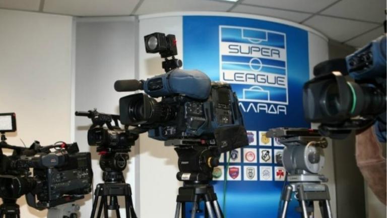 Super League: Υπερ της κεντρικής διαχείρισης - "Λευκό" ο Ολυμπιακός