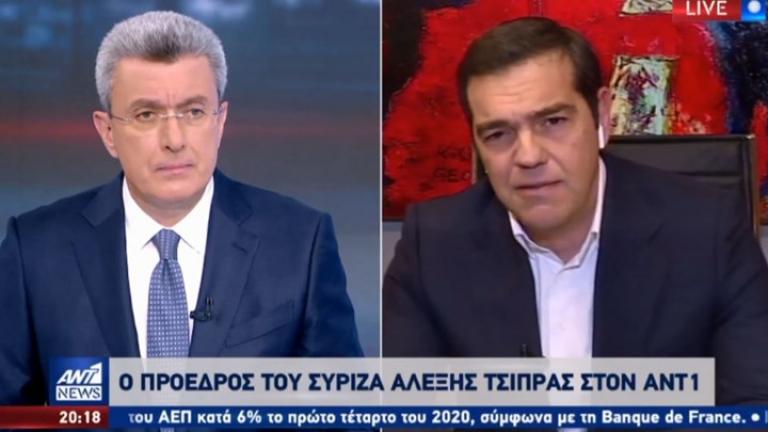 Τι είπε ο Αλέξης Τσίπρας στην συνέντευξή του στον Ant1 (ΒΙΝΤΕΟ)