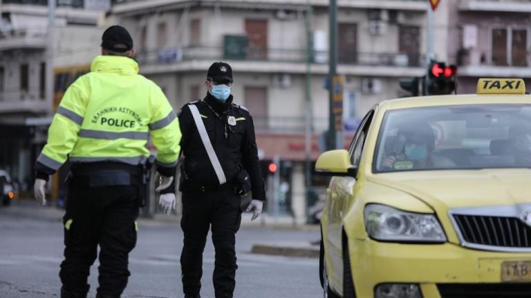 Εν αναμονή των νέων περιορισμών στις μετακινήσεις - Ποια μέτρα έχουν ήδη αποφασιστεί