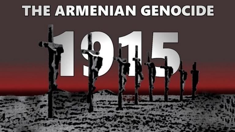 Διαδικτυακή εκδήλωση Μνήμης για την Επέτειο της Γενοκτονίας των Αρμενίων (ΒΙΝΤΕΟ)