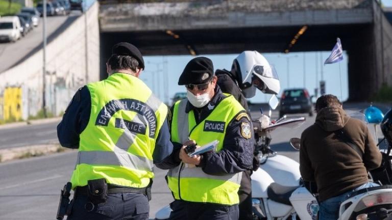 Σαρωτικοί έλεγχοι της ΕΛ.ΑΣ για την εφαρμογή των μέτρων περιορισμού για το Πάσχα