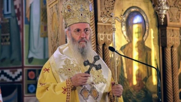  μητροπολίτης Ναυπάκτου και Αγίου Βλασίου Ιερόθεος