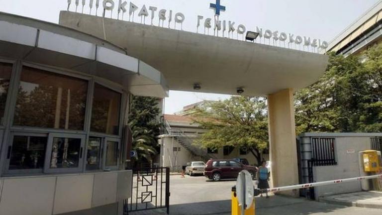 Τρία βρέφη με Covid-19 νοσηλεύονται σε νοσοκομεία της Θεσσαλονίκης