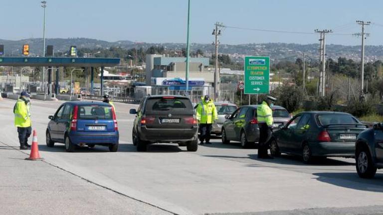 Σε πλήρη ισχύ τα νέα αυστηρότερα μέτρα περιορισμού της κυκλοφορίας