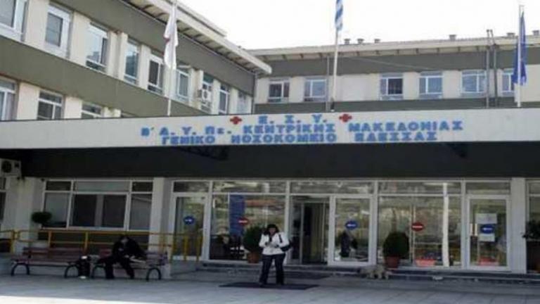 Κοροναϊός: 52 νεκρούς μετρά η Ελλάδα - Κατέληξε γυναίκα από τη Φούστανη Έδεσσας