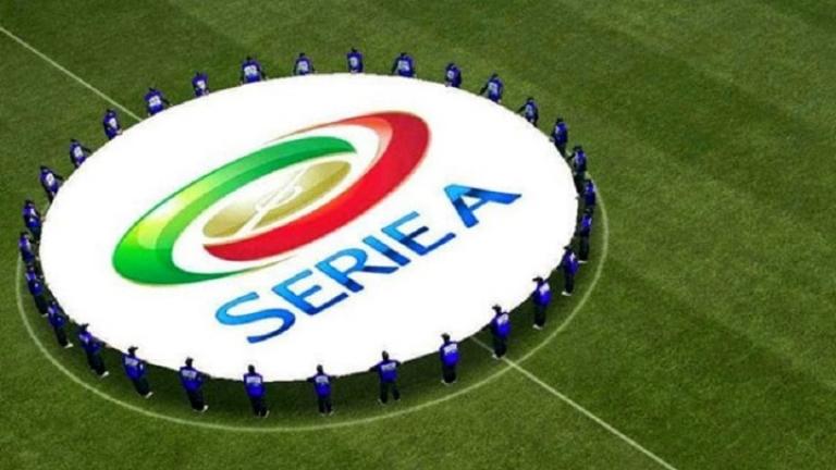 Προβλήματα στη Serie A με το πρωτόκολλο για τον κορονοϊό