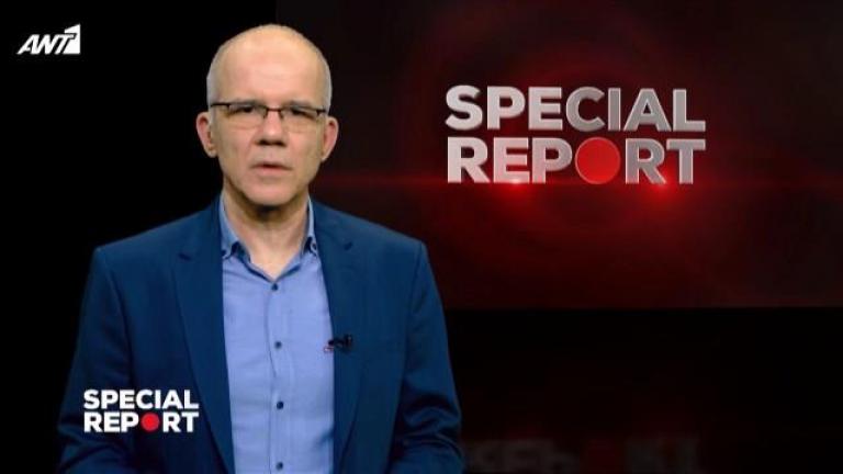 Special Report: Πρωτιά τον Μάρτιο 