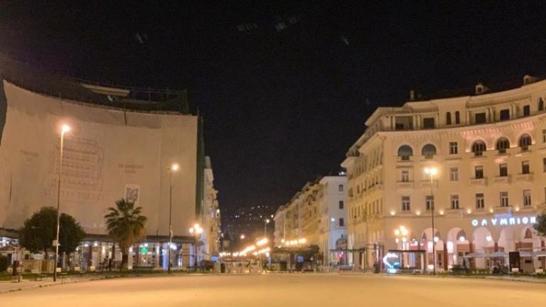 Νυχτερινή περιπλάνηση σε μια απόκοσμη Θεσσαλονίκη